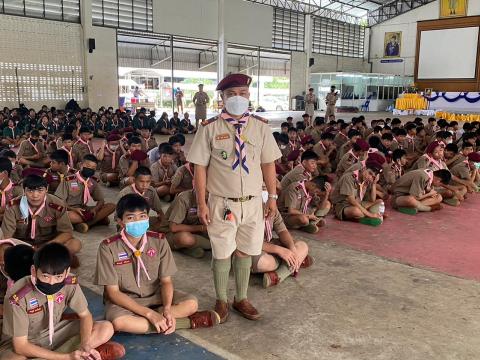 วันสถาปนาลูกเสือแห่งชาติ