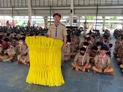 วันสถาปนาลูกเสือแห่งชาติ