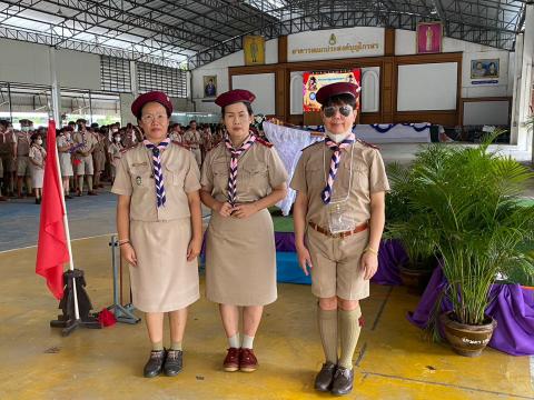 วันสถาปนาลูกเสือแห่งชาติ