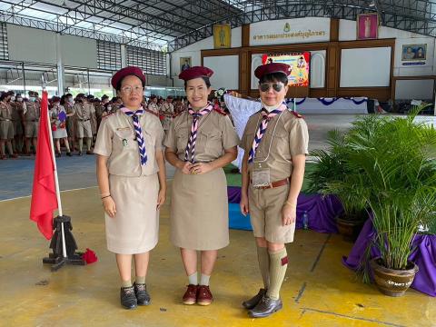 วันสถาปนาลูกเสือแห่งชาติ