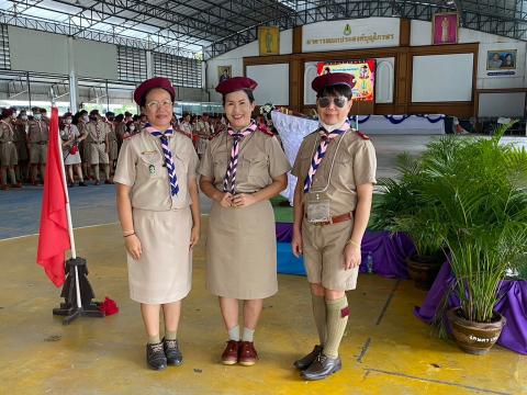 วันสถาปนาลูกเสือแห่งชาติ