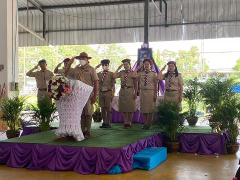 วันสถาปนาลูกเสือแห่งชาติ