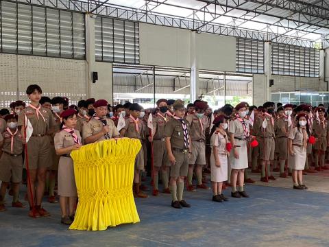 วันสถาปนาลูกเสือแห่งชาติ