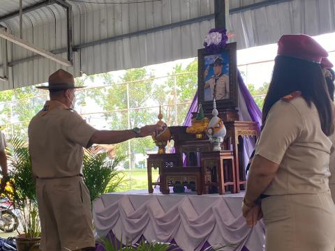 วันสถาปนาลูกเสือแห่งชาติ
