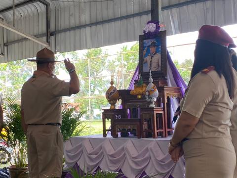 วันสถาปนาลูกเสือแห่งชาติ