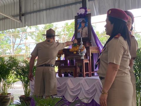 วันสถาปนาลูกเสือแห่งชาติ