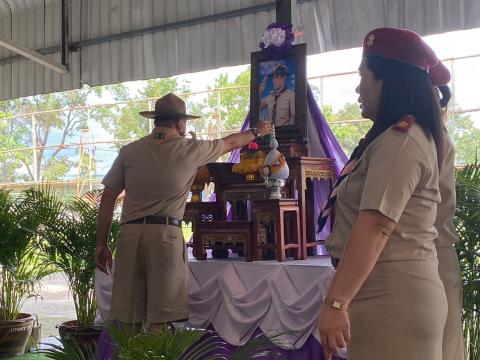 วันสถาปนาลูกเสือแห่งชาติ