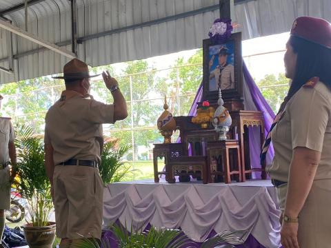 วันสถาปนาลูกเสือแห่งชาติ