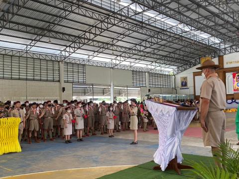 วันสถาปนาลูกเสือแห่งชาติ