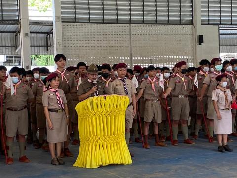 วันสถาปนาลูกเสือแห่งชาติ