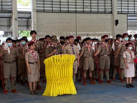 วันสถาปนาลูกเสือแห่งชาติ
