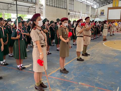 วันสถาปนาลูกเสือแห่งชาติ
