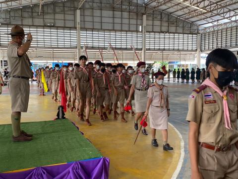 วันสถาปนาลูกเสือแห่งชาติ