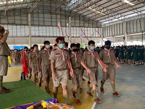 วันสถาปนาลูกเสือแห่งชาติ