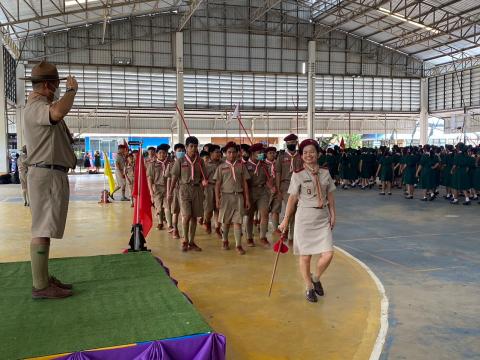 วันสถาปนาลูกเสือแห่งชาติ