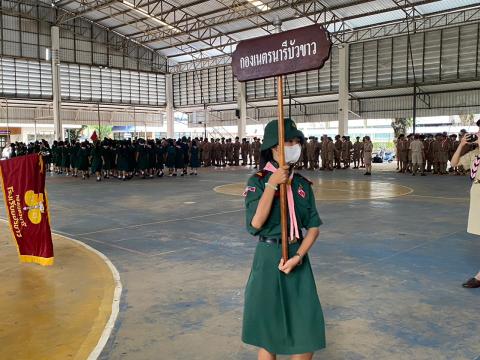 วันสถาปนาลูกเสือแห่งชาติ