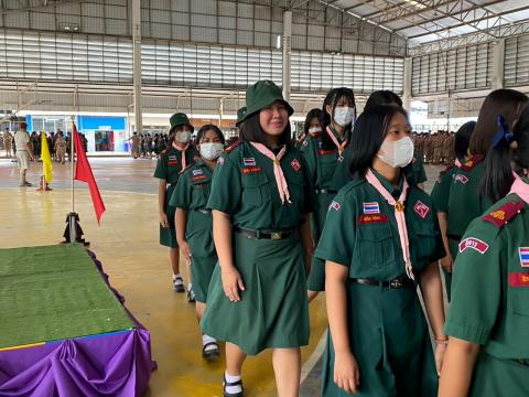 วันสถาปนาลูกเสือแห่งชาติ
