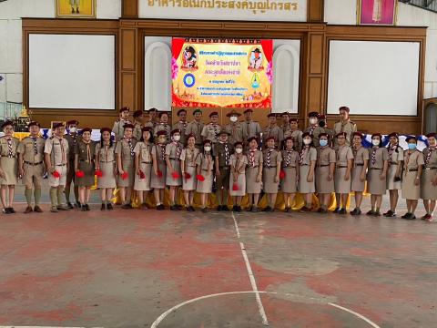 วันสถาปนาลูกเสือแห่งชาติ