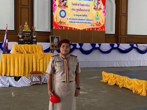 วันสถาปนาลูกเสือแห่งชาติ