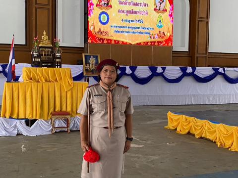 วันสถาปนาลูกเสือแห่งชาติ