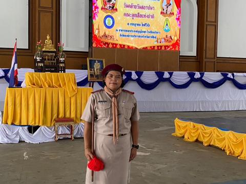 วันสถาปนาลูกเสือแห่งชาติ
