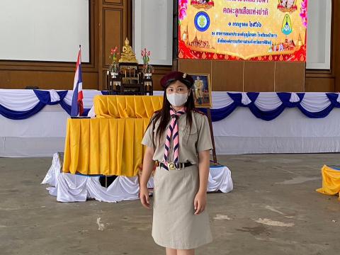 วันสถาปนาลูกเสือแห่งชาติ