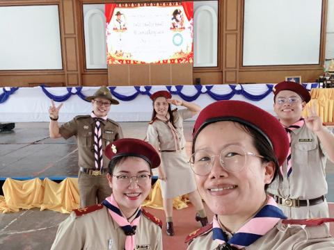 วันสถาปนาลูกเสือแห่งชาติ
