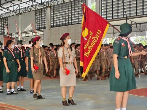 วันสถาปนาลูกเสือแห่งชาติ