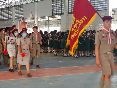 วันสถาปนาลูกเสือแห่งชาติ