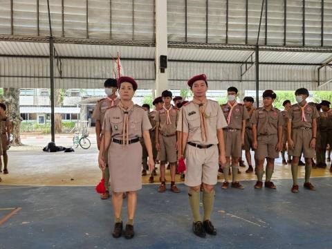 วันสถาปนาลูกเสือแห่งชาติ