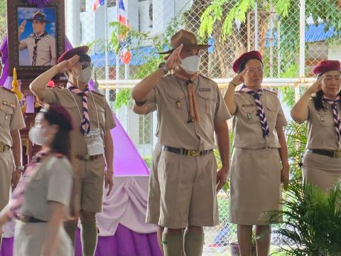 วันสถาปนาลูกเสือแห่งชาติ