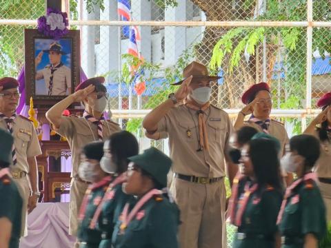 วันสถาปนาลูกเสือแห่งชาติ