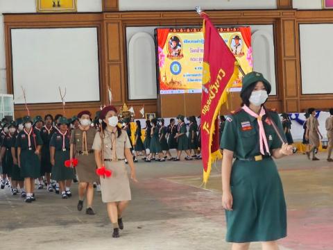 วันสถาปนาลูกเสือแห่งชาติ