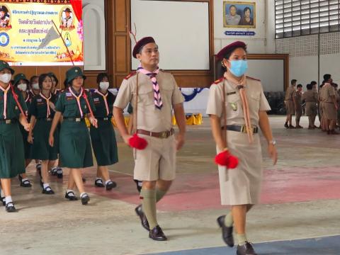 วันสถาปนาลูกเสือแห่งชาติ
