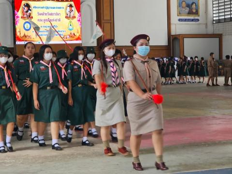 วันสถาปนาลูกเสือแห่งชาติ