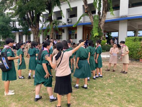 วันสถาปนาลูกเสือแห่งชาติ