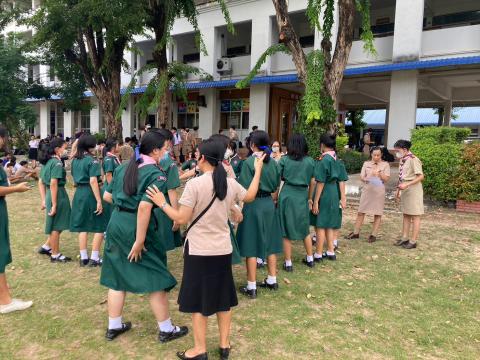 วันสถาปนาลูกเสือแห่งชาติ