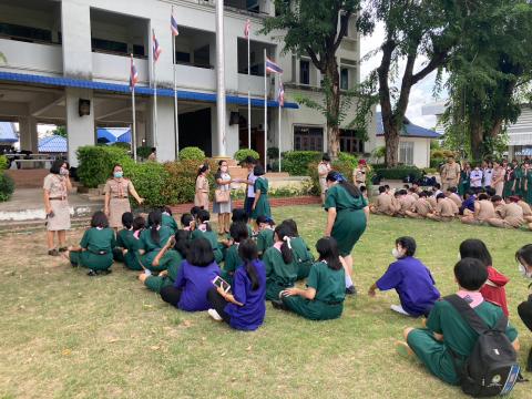 วันสถาปนาลูกเสือแห่งชาติ