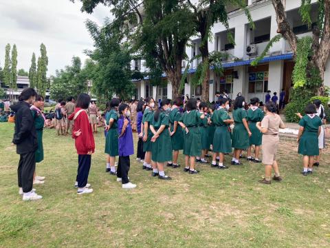 วันสถาปนาลูกเสือแห่งชาติ