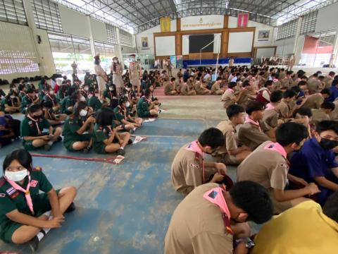 วันสถาปนาลูกเสือแห่งชาติ