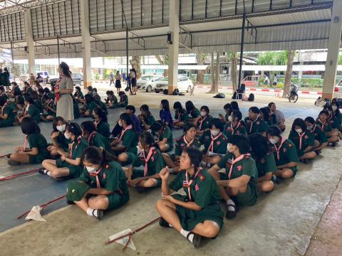 วันสถาปนาลูกเสือแห่งชาติ