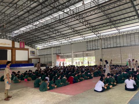 วันสถาปนาลูกเสือแห่งชาติ