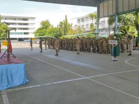 วันสถาปนาลูกเสือแห่งชาติ
