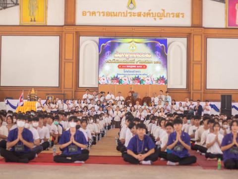 ค่ายพุทธธรรม ระดับขึ้นมัธยมศึกษาปีที่ 4 ปีการศึกษา 2566
