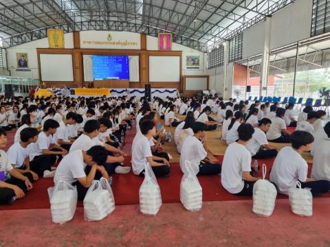 ค่ายพุทธธรรม ระดับขึ้นมัธยมศึกษาปีที่ 4 ปีการศึกษา 2566