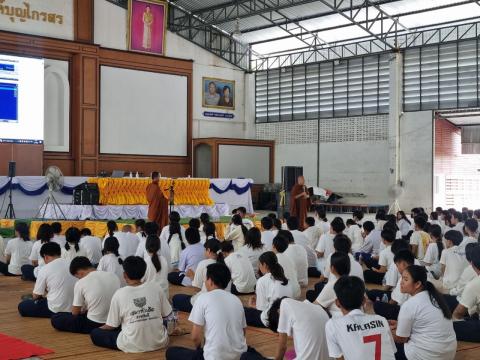 ค่ายพุทธธรรม ระดับขึ้นมัธยมศึกษาปีที่ 4 ปีการศึกษา 2566