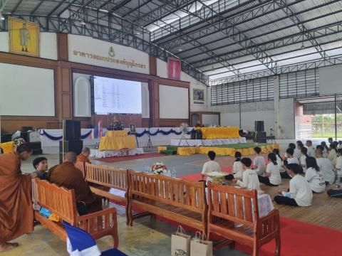 ค่ายพุทธธรรม ระดับขึ้นมัธยมศึกษาปีที่ 4 ปีการศึกษา 2566