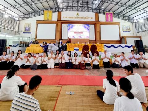 ค่ายพุทธธรรม ระดับขึ้นมัธยมศึกษาปีที่ 4 ปีการศึกษา 2566