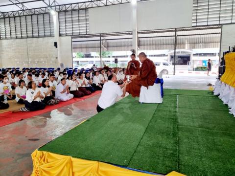 ค่ายพุทธธรรม ระดับขึ้นมัธยมศึกษาปีที่ 4 ปีการศึกษา 2566