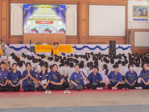 ค่ายพุทธธรรม ระดับขึ้นมัธยมศึกษาปีที่ 4 ปีการศึกษา 2566